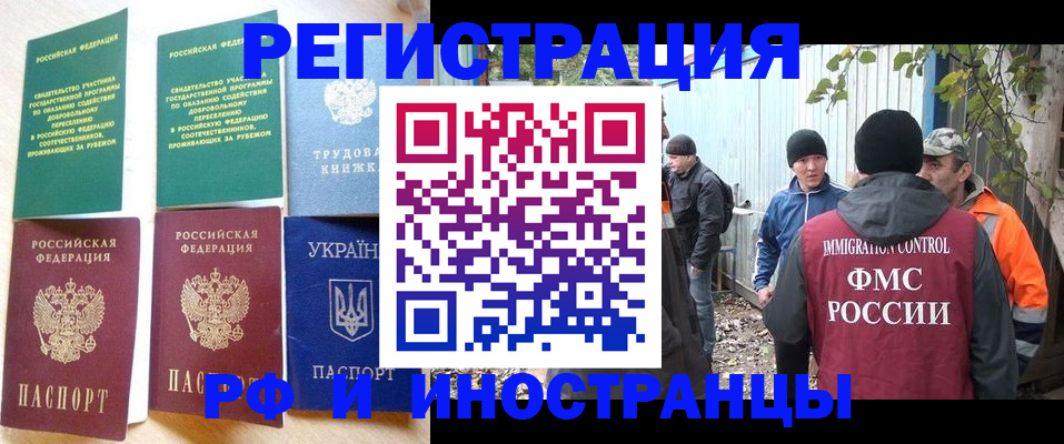 форма 3 в Вытегре
